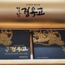 스마트셀약국 이미지
