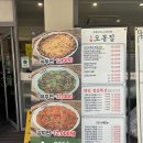 도봉-쌍문-도봉-1415 이미지