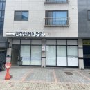 권경일베이커리 | 권경일 베이커리 광교법조타운 빵맛집 추천