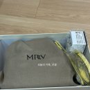 유메르 미니앙쥬 가격 미모사 옐로우 후기 에토프와 비교 코디 리뷰