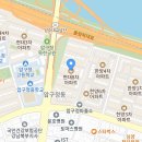 압구정아람어린이집 이미지