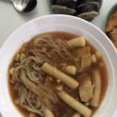 복경공주 이미지