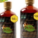 아빠 벌꿀 농장 이미지