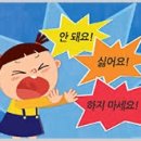 초긍정샵