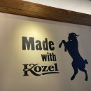 코젤다크하우스신중동점 이미지