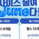 백퍼센트 이미지