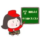 이원경내과의원 이미지