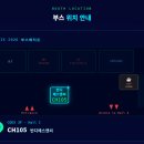 에스앤씨컨설팅