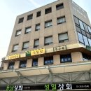 옥된장 영등포시장점 | 영등포시장역 점심 맛집, 따뜻한 집밥 같은 옥된장 영등포시장점에 다녀온 후기