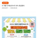 온누리원약국 이미지