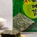 죽향2 이미지