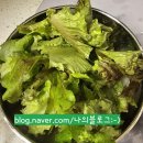 안만분반찬 | 🌿 여름입맛 되살리는 도토리묵무침 레시피🌰 (2인분 기준)