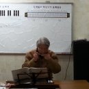 하모니카(중급) 이미지