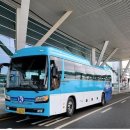 한국도심공항㈜ 이미지