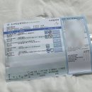 함형석이비인후과의원 이미지