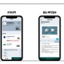 손약국위드팜손약국 이미지