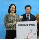 광명시장