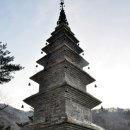 수마노