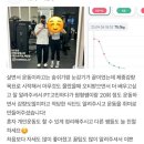 파이어짐 오목교역점