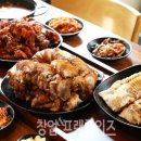 이장군 족발보쌈 이미지