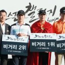 드림300야드골프 이미지