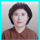 감일센트레빌공인중개사사무소 이미지