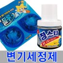 크린스타 이미지