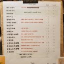 모월모일4PM