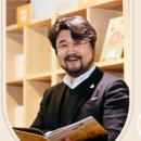 이루리정원