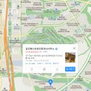 금강베스트공인중개사사무소 이미지