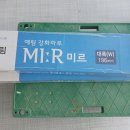 예림건축 이미지