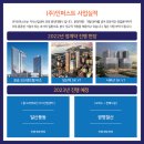 (주)인퍼스트 이미지