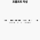 AI로고 디자인 클래스 프비연 심심코치 후기