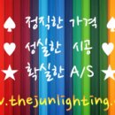다복상회 이미지