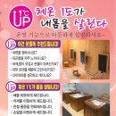 디자인비즈넷