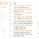 다비다모자원