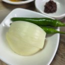 포도나무집한방백숙 | 목포백숙맛집 코스요리로 제대로 몸보신하는 포도나무집한방백숙