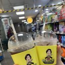 홍자씨샌드위치 - 2661 | 홍자씨샌드위치
