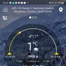 길상면-3 이미지