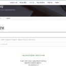 서울은평지역자활센터 이미지