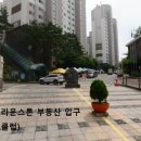 브라운스톤 앞 버스정류장 이미지