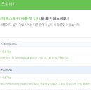 스마트지니 스토어