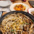 장제로 756번길 | 계양 맛집 어다리횟집 친절한 직원분들과 즐긴 깔끔한 회식 후기