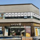 예을음악학원 - 마포구 월드컵북로 224 | 예을음악학원