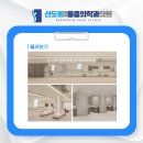 몸&마음마취통증의학과의원 이미지