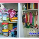 공간활용 수납기술 이미지