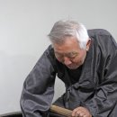 명인다원