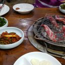 황우숯불갈비황우식육점