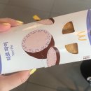 쭌피씨 | 2020년 10월