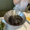 더고집 | 특수부위&amp;토마호크 맛집 [더고집]